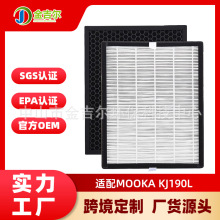���S�����m��MOOKA KJ190L�՚�������VоHEPA��Ч����̿��ζ�V�W