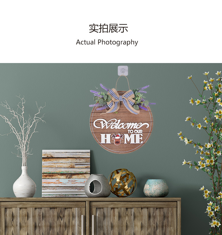 圆形磁铁欢迎牌