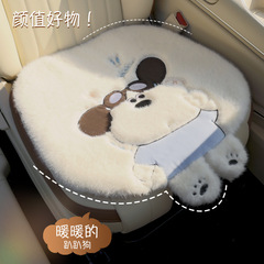 カー用品冬ぬいぐるみカークッション車内アクセサリー高級感装飾かわいい漫画カーシートカバー