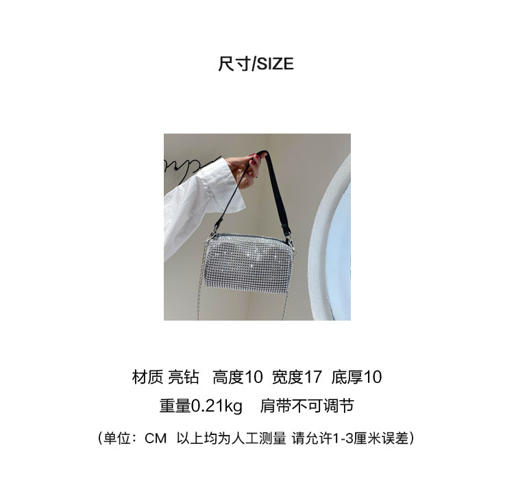 desc-0001