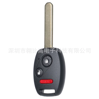 Suitable for Honda CRV CRZ FIT straight plate 3 key car key remote control MLBHLIK-1T