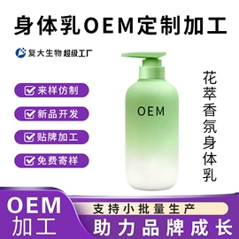 面霜;液态精华;面部护理套装