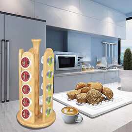 款竹制桌面置物架咖啡胶囊收纳盒旋转收纳架调味料架亚马逊热卖