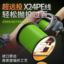 24X�����R�~����������PE���^�~���·��������500�םO���O�����l