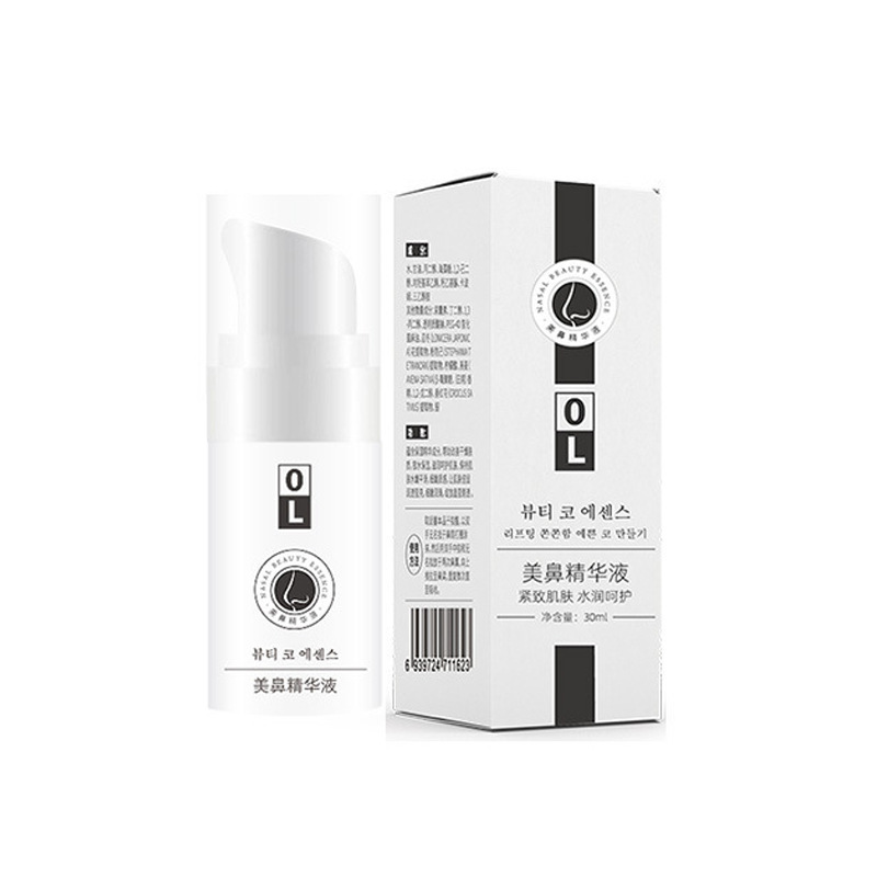 Ol Beauty Nose Essence Beauty Nose Lifting Nose Moisturizing Massage Essence