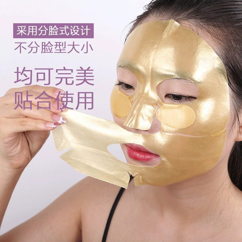 Увлажняющая маска для лица, прозрачная коллагеновая, пит gel