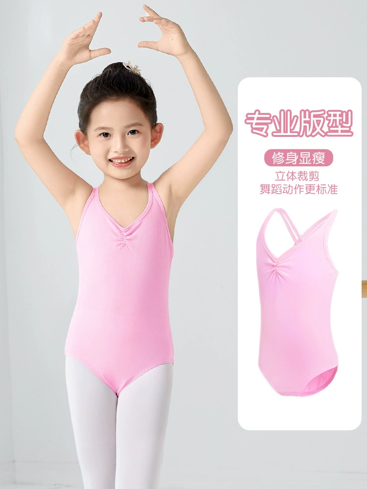 Children’s gym romper overall, open‑crotch sports suit for toddlers, sizes ~101–170 cm
