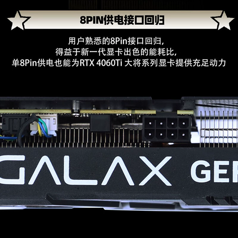 Совместимый вентилятор для ноутбука, RTX4060, 8G