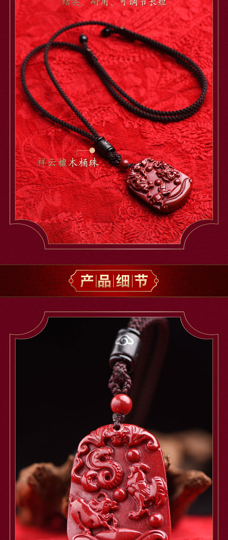 图片_3.jpg