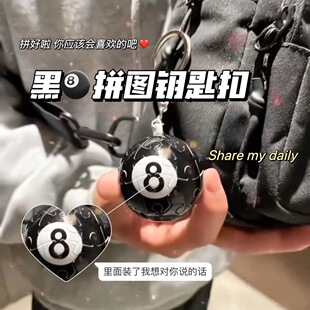 ����8耳��w3D���w���ƴ�DС����Y����������耳׭h���նY��