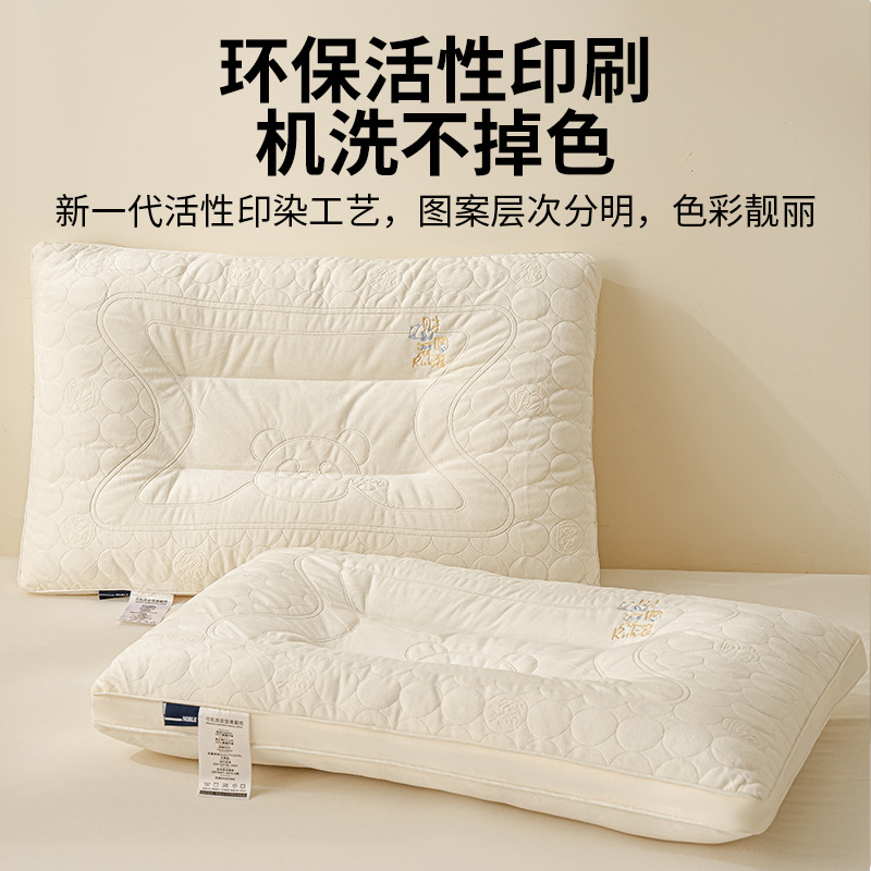 Un par de almohadas no colapsadas para adultos domésticos para proteger la columna cervical y ayudar a dormir núcleo de almohada dormitorio de estudiantes para una sola persona acostada para dormir pequeña cabeza entera