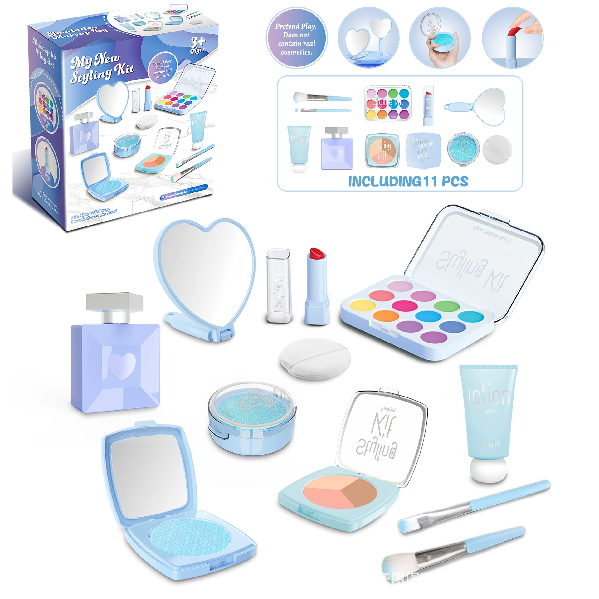 Perfume, realistic makeup primer, princess suit, family toy, (Cross-border trading), cosplay