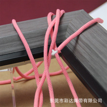 �¿����] 4MM�ַۼtɫ�����hᘈA�����ͨ��о�K��]���b�����K