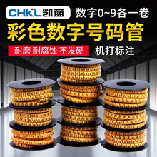 �A�͔���̖�a����ĸ�W�����R늾��׹�0-9A-Zӛ̖��̖��ӛ̖