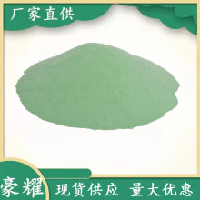 ���� ����� 98% 10028-18-9 ������� ����� ���󃞻�