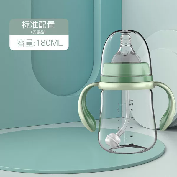 180 ml