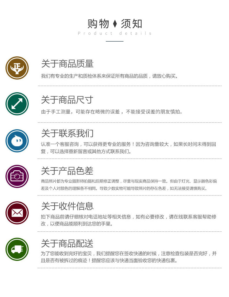 爱节日灯饰--彩灯-6_09