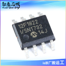 PIC12F1822-I/SN ���bSOP-8 ΢о �NƬ 8λ΢������ �����· IC