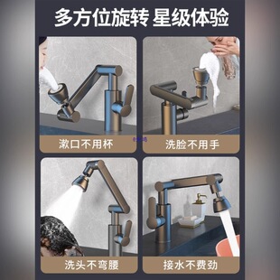 ȫ�~�f�����Dˮ���^���ÏN������ϴĘ���l���gϴ�ֳ�̨��������^