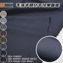 480��ë�ӻ���ʮ����ƽ�ư뾫�ı�ë�ش��＾��������W85276