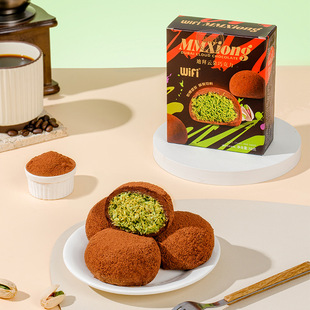 WIFI�ϰ�ܛ�����_�Ĺ��A��ŴŴ�ɿ������ִ�Ĩ����ʳ��Ŵ���z