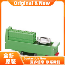 UM 25-D 9SUB/B/FRONT/Q - 2959560�����˹����ģ��