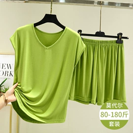 女士家居服;女式T恤;休闲裤