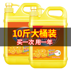 【10斤】洗洁精 柠檬冷水去油洗洁精实惠装家庭装厨房清洁洗碗