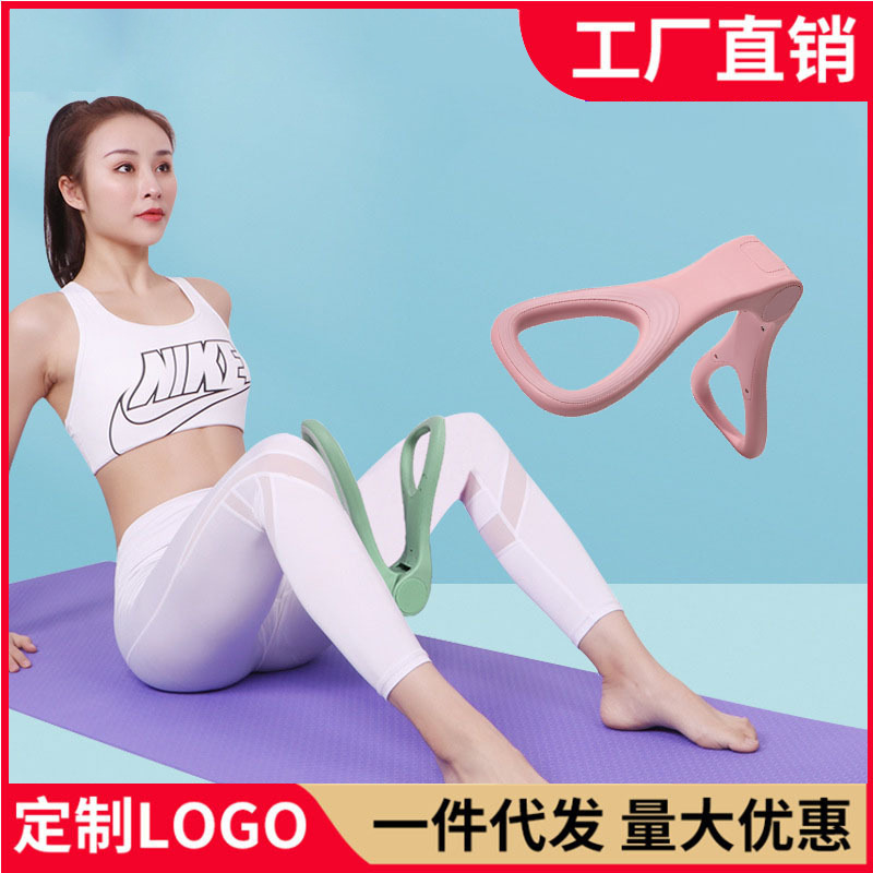 Amazon entrega de una pieza transfronteriza de la pierna que forma el clip de la pierna que adelgaza el dispositivo Muslo Entrenador yoga cadera que forma la cuenca inferior tensor muscular