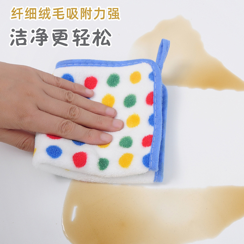 Dot-Patterned Cleaning Cloth for Kitchen, Dishwashing Cloth That Doesn'T Easily Absorb Oil, Absorbent Cleaning Towel, Lint-Free Scouring Pad, Washable