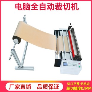 ȫ�ԄӰ��b�����ЙC �ɾo��������X�ü��C ħ�g�N�Д��C