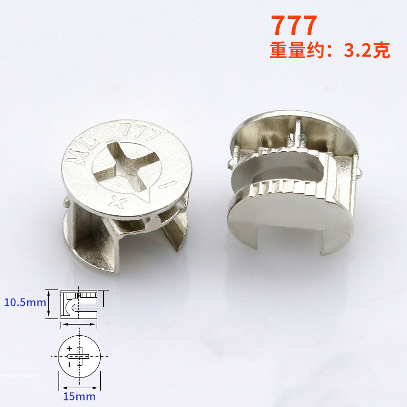 Jinrongda muebles 2 en 1 accesorios de gabinete sujetadores excéntricos sólidos conectores 3 en 1 accesorios de hardware