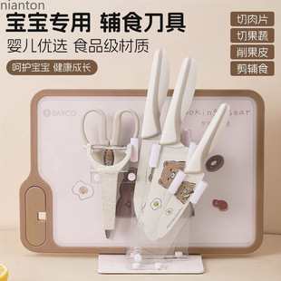 �냺�oʳ�������b�������ò˵��˰����һ���ù���ȫ��