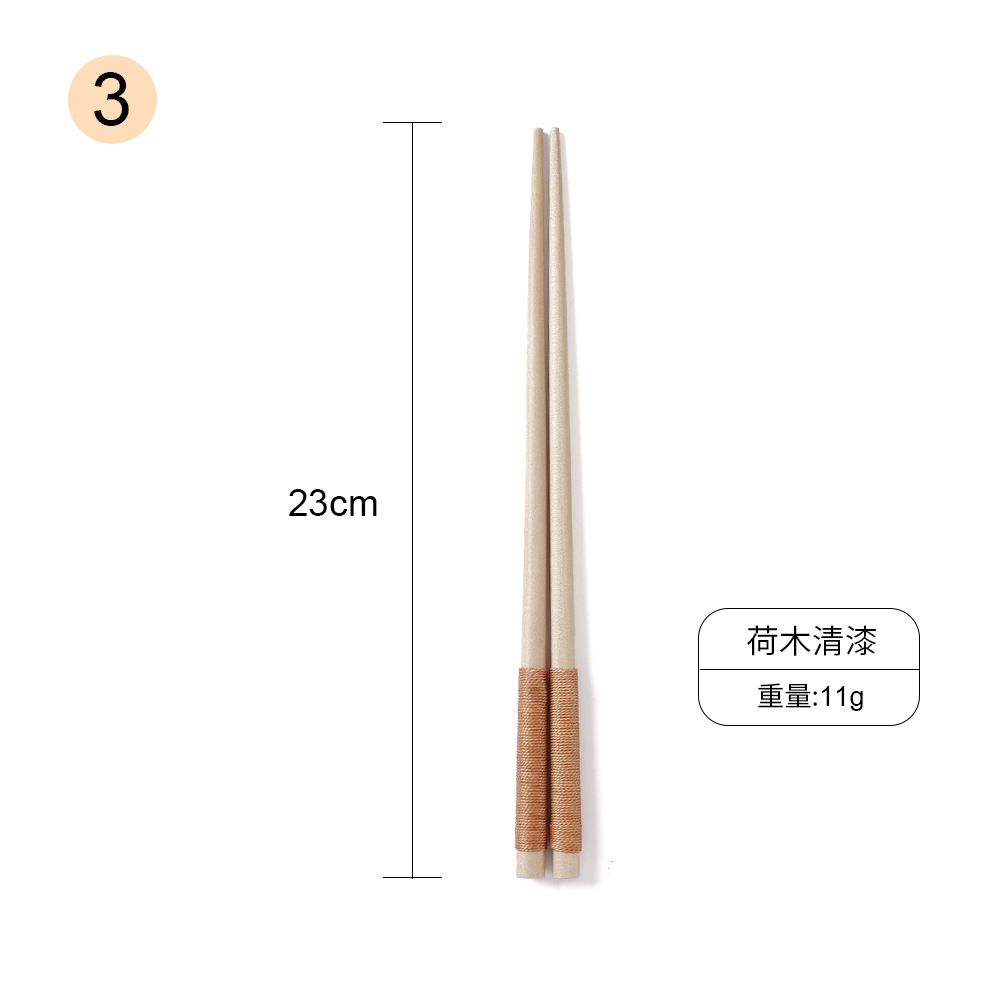 3호 연나무 23cm