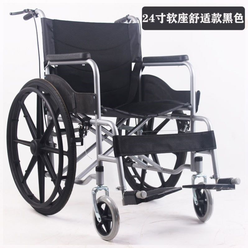 Disabled., Other Auto Parts and Accessories - 24-inch-soft-seat-black
