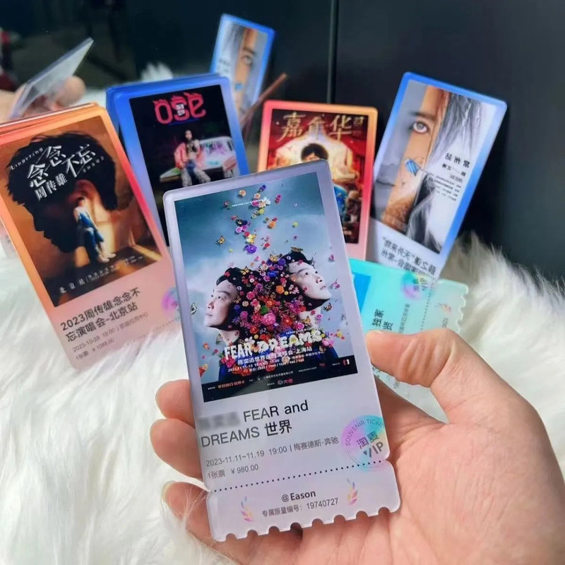 Customized Celebrity Concert Peripheral Ticket Stub Bookmark Decoration Acrylic Refrigerator Magnet Stand Student Graduation Souvenir Customized Celebrity Concert Peripheral Ticket Stub Bookmark Decoration Acrylic Refrigerator Magnet Stand Student Graduation Souvenir