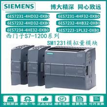 6ES7390-1BC00-0AA0���T��SIMATICS7-300���͌�܉�L��2000mm ģ�K