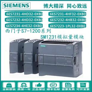 6ES7331-7PF01-4AB1���T��S7-300ģ�MSM331�λ���x2/3/4��8ģ�Mc