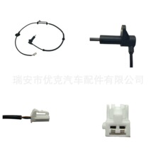 95630-26000�������ִ�.����Hyundai.Kia  ���ٴ����� ABS SENSOR