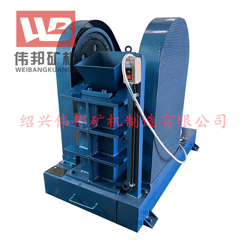 实验室XPC-125×150除尘带缩分合金颚式破碎机  小型破碎机批发