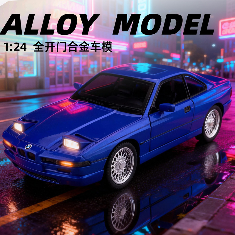 Xin'Ao 1:24 Bao*850Cs Model Car with Opening Doors, Flashing Lights, Four-Wheel Suspension, Front Wheel Pull-Back, Alloy Sound and Light Simulation Car Model
