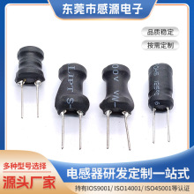 ����늸� 10&times;12 / 10&times;16 / 10&times;18 ��ʽ�׹� �����͹���늸�