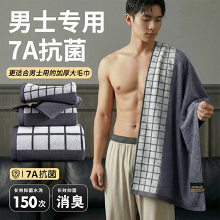 ԡ��a������l�Ứɫ��ȫ��ϴ������üӺ���ˮԡ�����˴�ë��