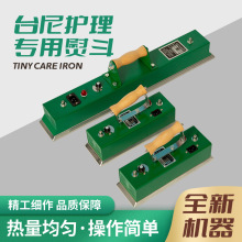 ̨���ٶ�̨����������ٶ���ʽ�ڰ�̨��C��̨����Ʒ���������