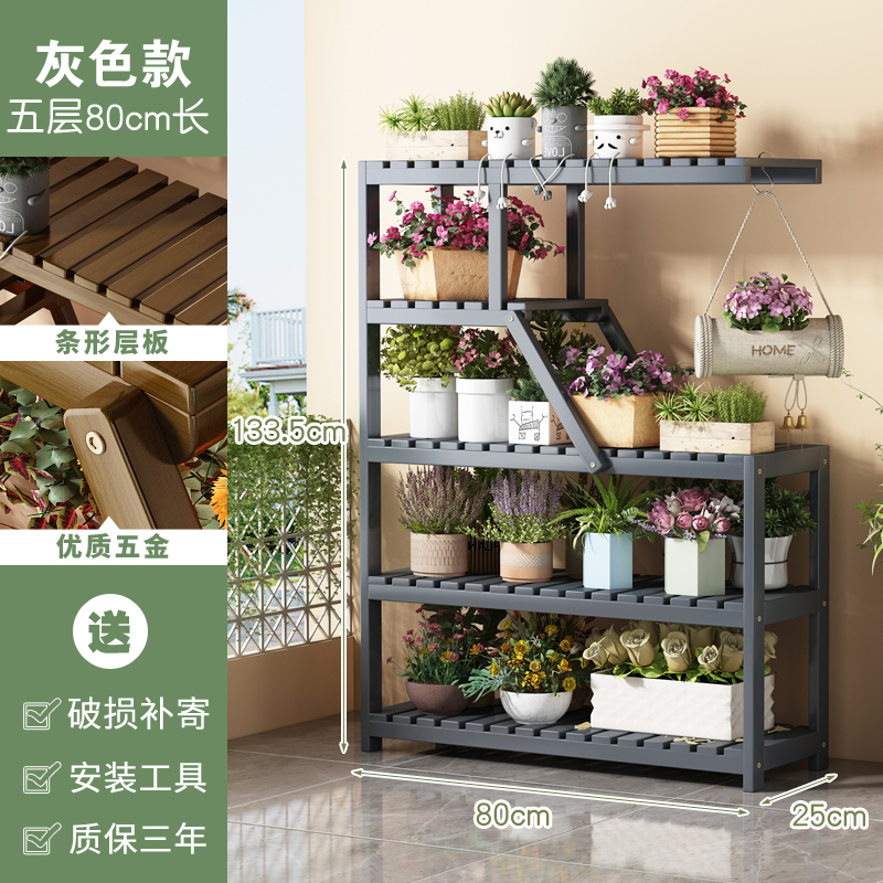 5겹 80모델[회색]