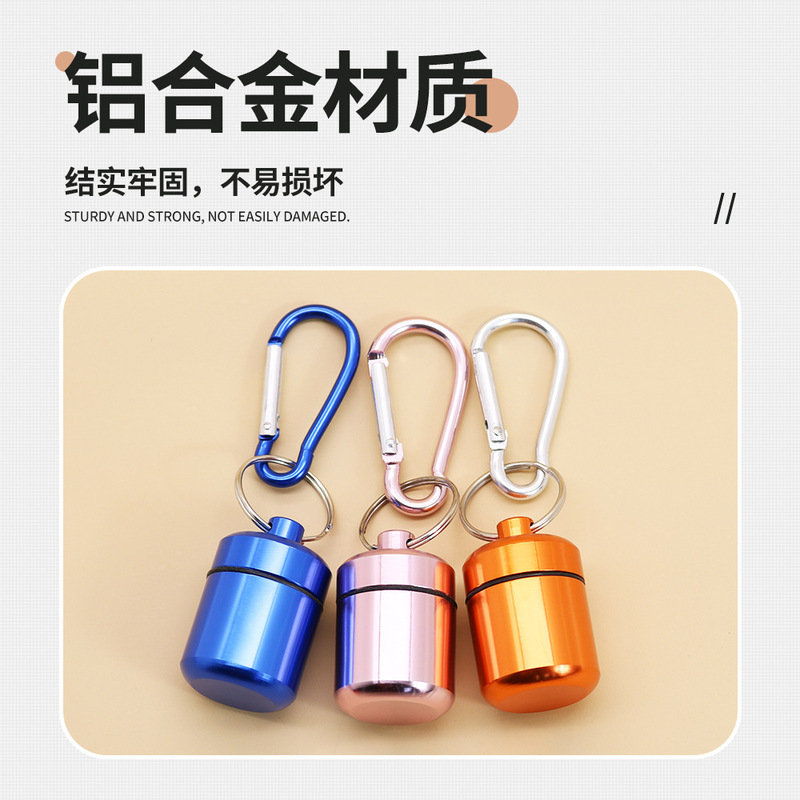 短くて太いアルミニウム製薬筒、密閉された金属製アルミボックス、キーリング付き、コイン収納、耳栓用アルミボトル|undefined