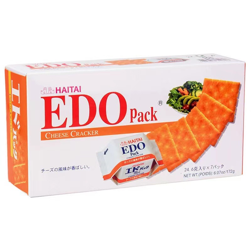 微信图片_20240314151330