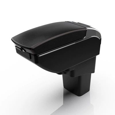 Armrest box, Hyundai Rena central armrest