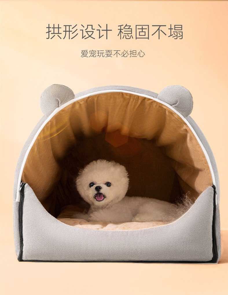 一鍵復製_20220916150143