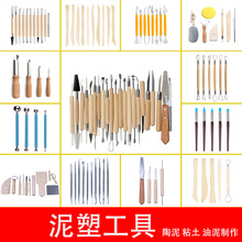 ���ܹ��߾������๤�ߵ���ܵ�diy�ֹ������ְ�ճ��������װ